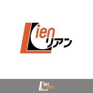 50nokaze (50nokaze)さんの建築塗装、関連工事の請負会社　「リアン株式会社」のロゴ作成への提案