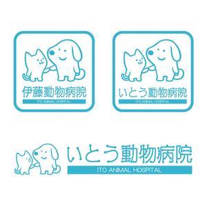 illustyasan (illustyasan)さんの動物病院のロゴ作成への提案