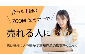 株式会社 GRIT GROUP (GRITGROUP)さんのランディングページのヘッダーデザインへの提案