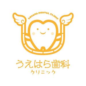 illustyasan (illustyasan)さんの「うえはら歯科クリニック」のロゴ作成への提案