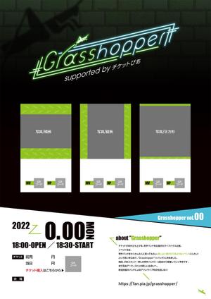 株式会社 メディアハウス (media_house)さんの若手バンドイベント「Grasshopper」のフライヤーデザインへの提案