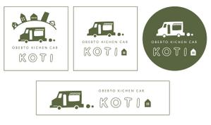 うえだ まり  @ぐぅたらデザイン ()さんのキッチンカー「Kitchen car Koti」のロゴへの提案