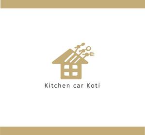 nananaki (nananaki)さんのキッチンカー「Kitchen car Koti」のロゴへの提案