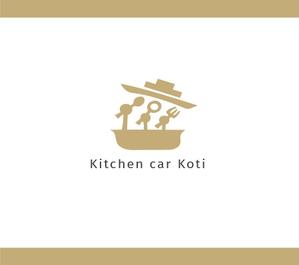 nananaki (nananaki)さんのキッチンカー「Kitchen car Koti」のロゴへの提案