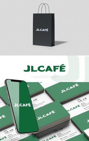 ARTRACTION (artraction_wm)さんの喫茶店のロゴへの提案