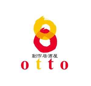 horieyutaka1 (horieyutaka1)さんの「otto」のロゴ作成への提案