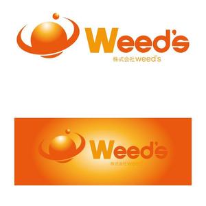 serve2000 (serve2000)さんの「株式会社　Ｗｅｅｄ’ｓ」のロゴ作成への提案