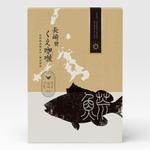 hasnao (point_p)さんの高級くえカレー（レトルト）のパッケージデザインへの提案