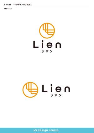 k's design studio (keiz3522)さんの建築塗装、関連工事の請負会社　「リアン株式会社」のロゴ作成への提案