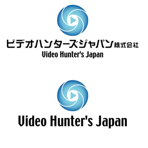 誠志 (hinata2006)さんの映像製作会社(設立予定)のロゴデザインへの提案