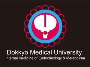 city_octagonさんの「獨協医科大学病院内分泌代謝内科」のロゴ作成への提案