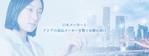 WYSiWYG Design (wysiwyg_design)さんの【WEBサイト画像作成】海外部品メーカー紹介サイト用ヘッダー×1点・メニュー用バナー画像×4点への提案