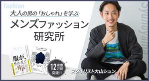セールスLPデザイナー/KIYOSANS (K_design0722)さんのオンラインサロンのトップ画像(ヘッダー・バナー)のデザイン制作への提案
