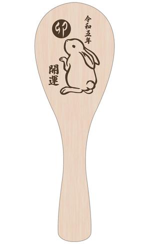 お絵描きカーネル (colonel-design-offic)さんの2023年干支（卯）のイラスト依頼【動物】【うさぎ】【和風】への提案
