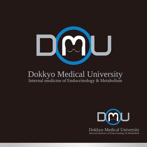 forever (Doing1248)さんの「獨協医科大学病院内分泌代謝内科」のロゴ作成への提案