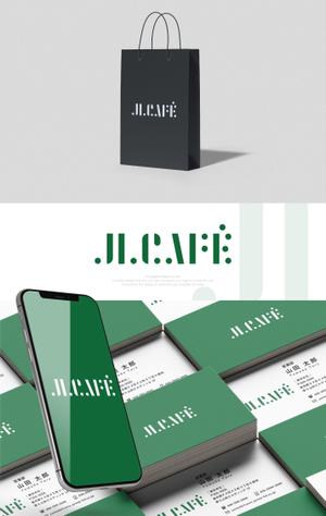 ARTRACTION (artraction_wm)さんの喫茶店のロゴへの提案