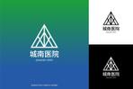 ARTRACTION (artraction_wm)さんの【当選確約】リニューアルする医院のロゴ制作をお願いします。への提案