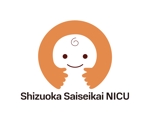 tora (tora_09)さんの静岡済生会総合病院 赤ちゃんが入院するNICU のロゴへの提案
