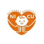 m_flag (matsuyama_hata)さんの静岡済生会総合病院 赤ちゃんが入院するNICU のロゴへの提案