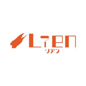 greenseed-design (uchimura01)さんの建築塗装、関連工事の請負会社　「リアン株式会社」のロゴ作成への提案