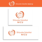 Marble Box. (Canary)さんの静岡済生会総合病院 赤ちゃんが入院するNICU のロゴへの提案