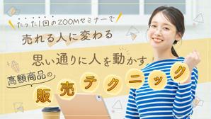 Fujiwara Hazuki (Hazuki_Fujiwara)さんのランディングページのヘッダーデザインへの提案
