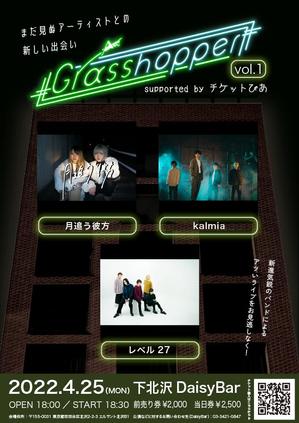 佐藤 (Chisato_Satoh)さんの若手バンドイベント「Grasshopper」のフライヤーデザインへの提案