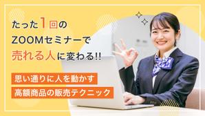Tsushimi (wataru_tsushimi)さんのランディングページのヘッダーデザインへの提案