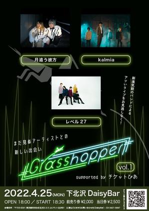 佐藤 (Chisato_Satoh)さんの若手バンドイベント「Grasshopper」のフライヤーデザインへの提案