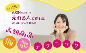西方健一 (nishiken46)さんのランディングページのヘッダーデザインへの提案