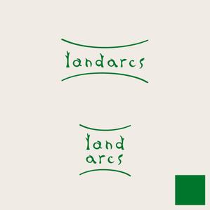 CDS (61119b2bda232)さんの造園業【ランドアークス〈landarcs〉】の会社ロゴへの提案