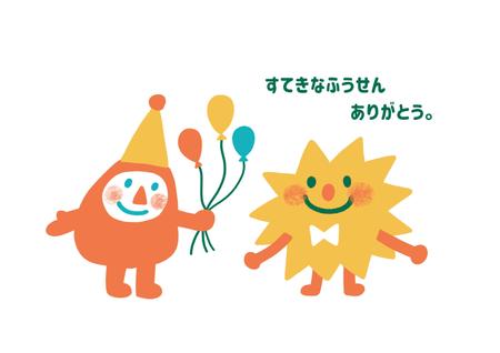 アメデザイン (amedesign_1)さんの赤ちゃん向け絵本のキャラクターデザイン（シンプルなイラスト2点）※追加依頼ありへの提案