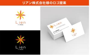 筒井淳二 (0909jt2021)さんの建築塗装、関連工事の請負会社　「リアン株式会社」のロゴ作成への提案
