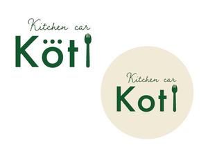 mtm design (shimana_)さんのキッチンカー「Kitchen car Koti」のロゴへの提案