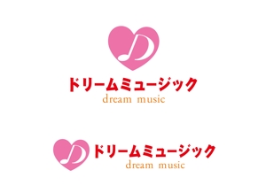 tukasagumiさんの音楽教室「ドリームミュージック」のロゴへの提案
