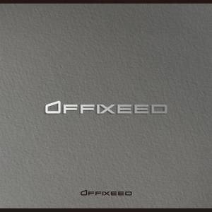 Design Works B-BLOCK (b_block4985)さんのオフィスショールーム「OFFIXEED」のロゴへの提案