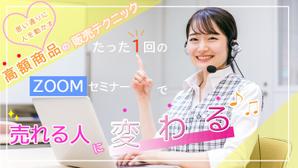 hidepororin (hidepororin)さんのランディングページのヘッダーデザインへの提案