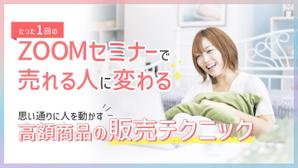 rushire (rushire)さんのランディングページのヘッダーデザインへの提案