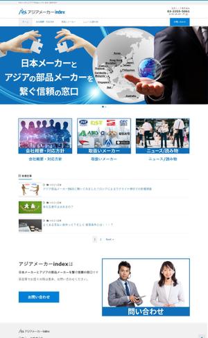 TOP55 (TOP55)さんの【WEBサイト画像作成】海外部品メーカー紹介サイト用ヘッダー×1点・メニュー用バナー画像×4点への提案
