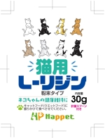 奥田勝久 (GONBEI)さんの ペットサプリメント『猫用　L-リジン』のパッケージデザインへの提案