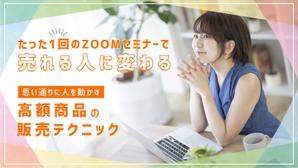 Lukka-Design (Lukka28)さんのランディングページのヘッダーデザインへの提案