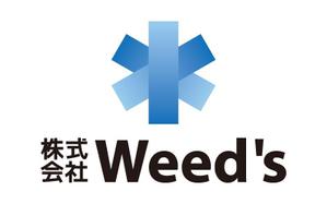 tsujimo (tsujimo)さんの「株式会社　Ｗｅｅｄ’ｓ」のロゴ作成への提案