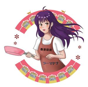 田中　威 (dd51)さんのリーズナブルなアジアン食堂『香港厨房』『ラーマヤナ』の女の子キャラ（かわいいセクシー）への提案