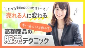 //misosoup// (misosoup_2021)さんのランディングページのヘッダーデザインへの提案