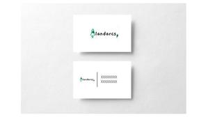 Design.frontier (skyblue_wing1112)さんの造園業【ランドアークス〈landarcs〉】の会社ロゴへの提案