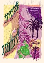 mtrism (mtrism)さんの【挿絵】短編「雨のなかの猫」（ヘミングウェイ）をテーマにしたイラストに対する提案 への提案