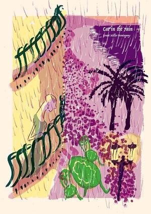mtrism (mtrism)さんの【挿絵】短編「雨のなかの猫」（ヘミングウェイ）をテーマにしたイラストに対する提案 への提案