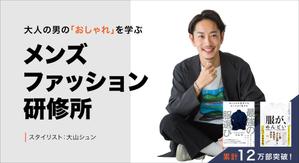 kaori.jp (Kaori-jp)さんのオンラインサロンのトップ画像(ヘッダー・バナー)のデザイン制作への提案
