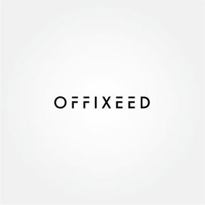 tanaka10 (tanaka10)さんのオフィスショールーム「OFFIXEED」のロゴへの提案