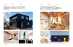 gou3 design (ysgou3)さんの建築会社(新築) 「株式会社エムズホーム」 のパンフレットへの提案